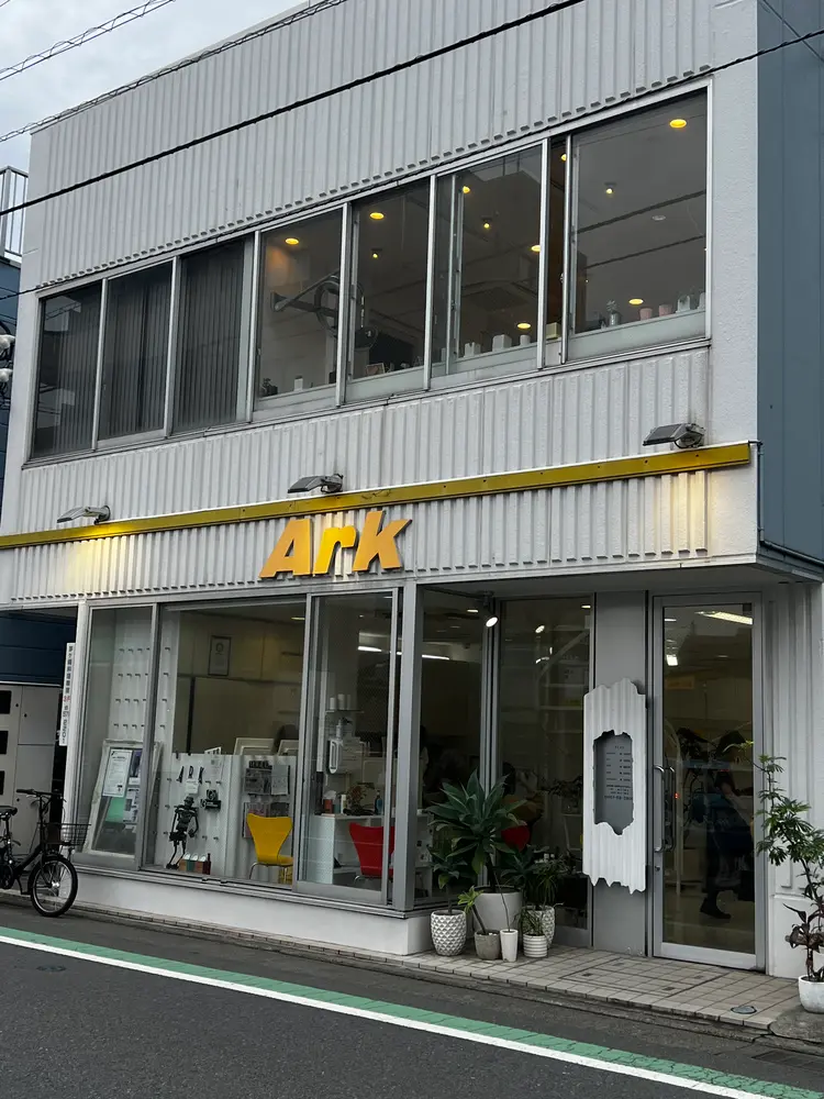 Arkの内観・外観1