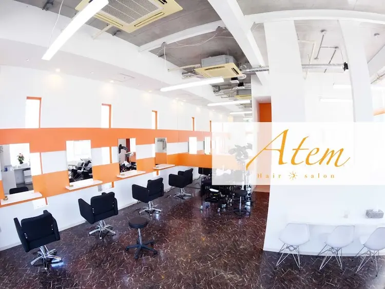 Atemの内観・外観1