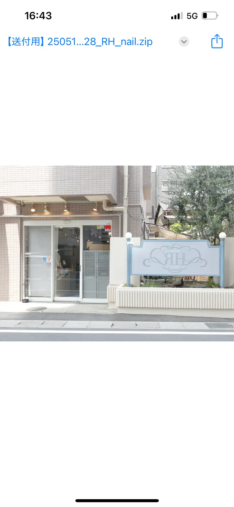 ЯH.nailの内観・外観2