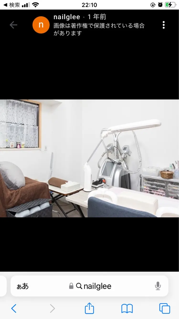 nailgleeの内観・外観1