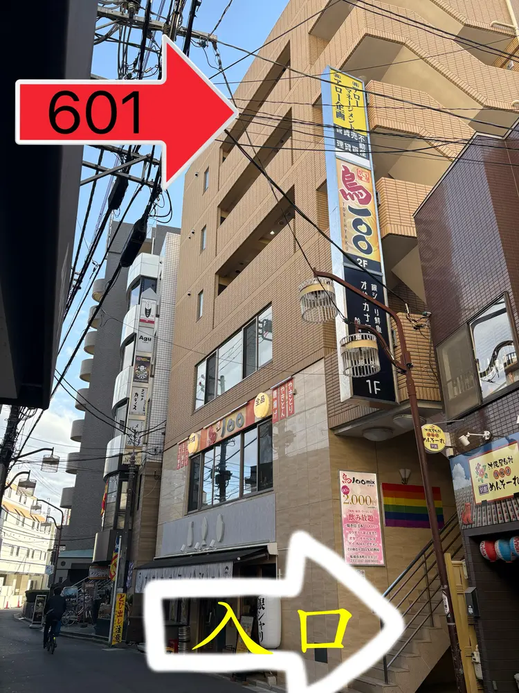 ネイルサロンMiki【フィルイン/ワンホン/長さだし】の内観・外観1