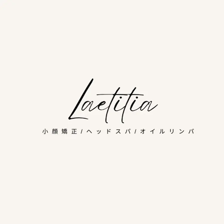 Laetitia【レティツィア】の内観・外観2