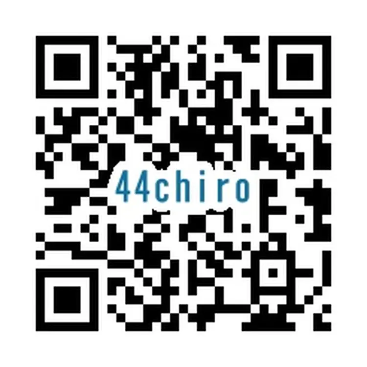 佳カイロプラクティックの内観・外観2