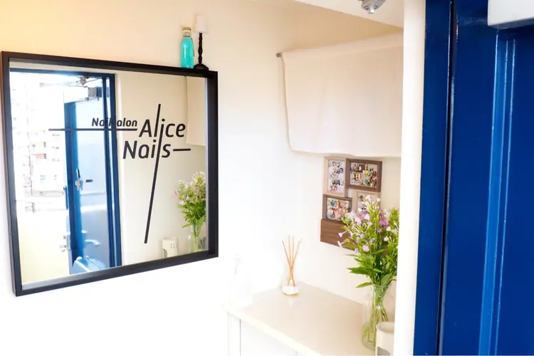 ネイルサロン アリスネイルズの内観・外観2