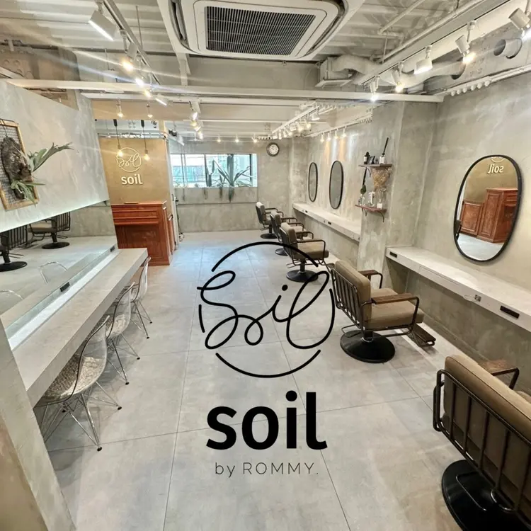 soil by ROMMY.の画像