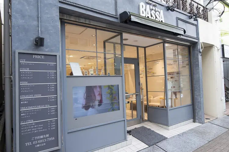 BASSA下井草店の内観・外観1