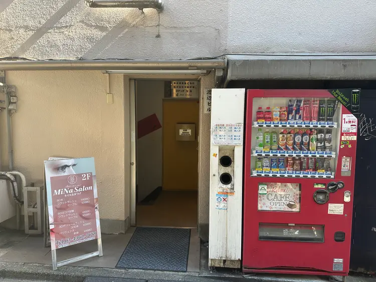 MINAサロンの内観・外観1