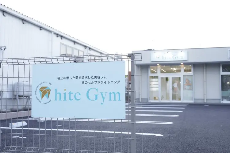 White Gymの内観・外観2