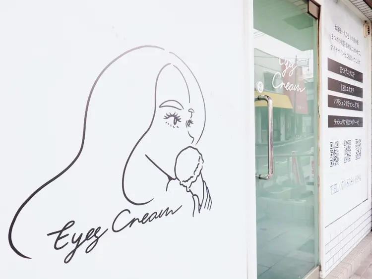 Eyes Creamの内観・外観3