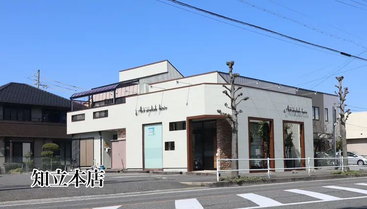 Act stylish hairの画像