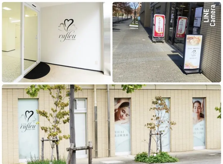 フェイシャルエステ・脱毛サロンrufleu【ルフル】の内観・外観1