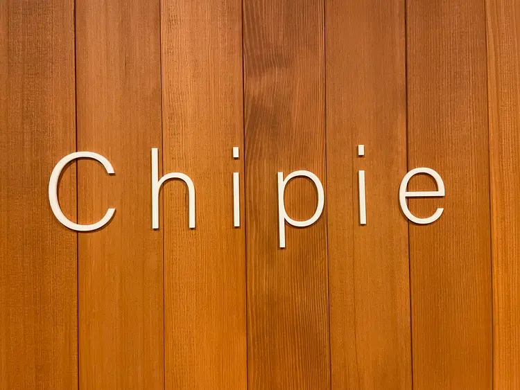 chipie  la  maison-シピラメゾン-の内観・外観2