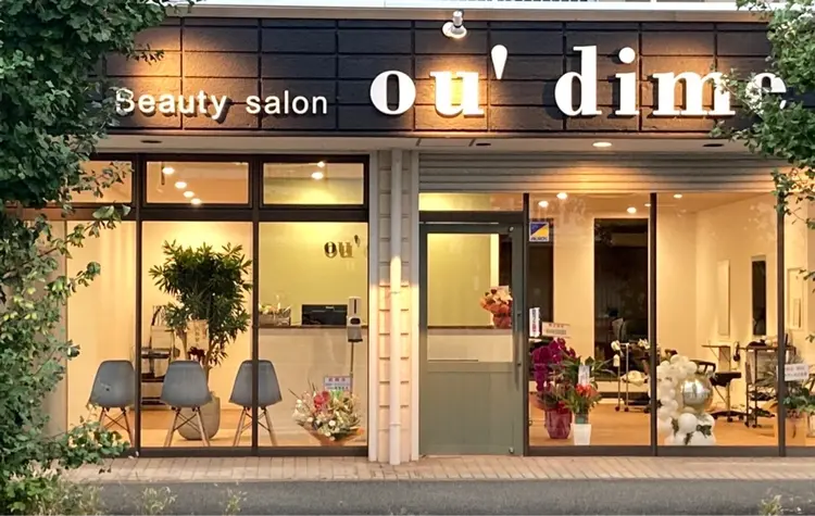 7Beaut'eの内観・外観1