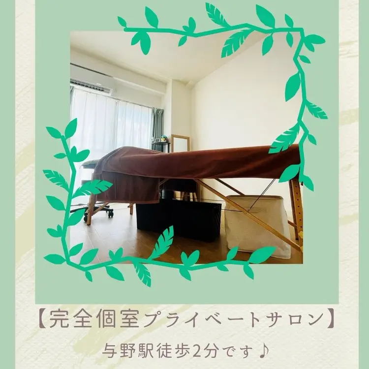 Felicolの内観・外観1