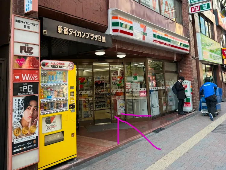 For U nail salonの内観・外観1