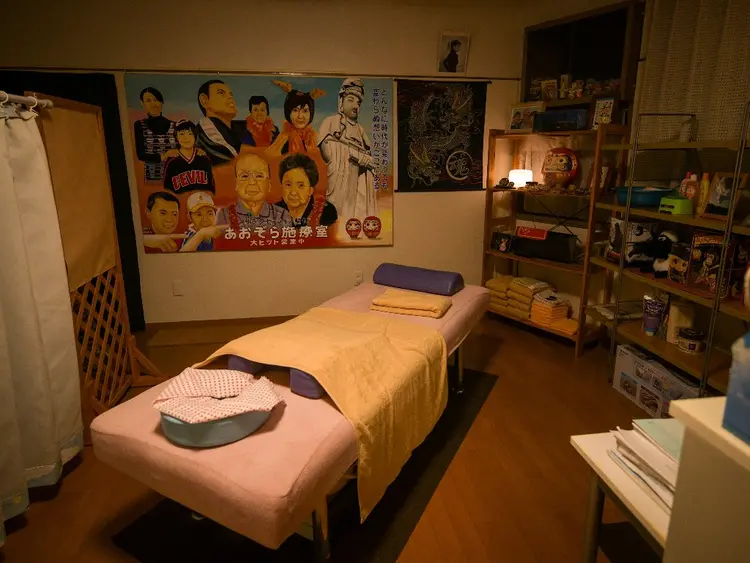 リラクゼーション▪整体 ああおぞら施療室の内観・外観2