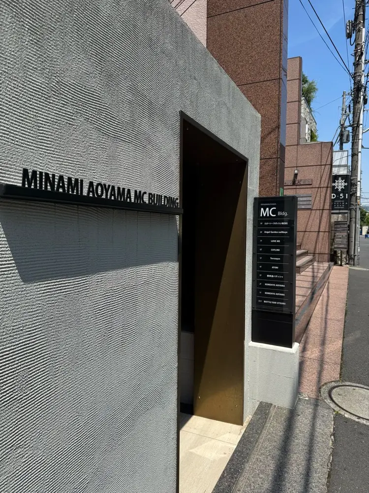 Angelgarden nail青山店の内観・外観1