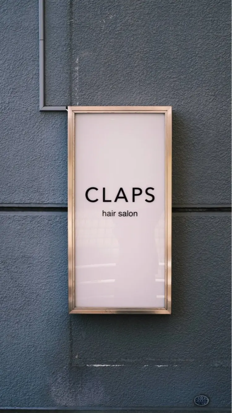 CLAPS 金沢文庫店の内観・外観2