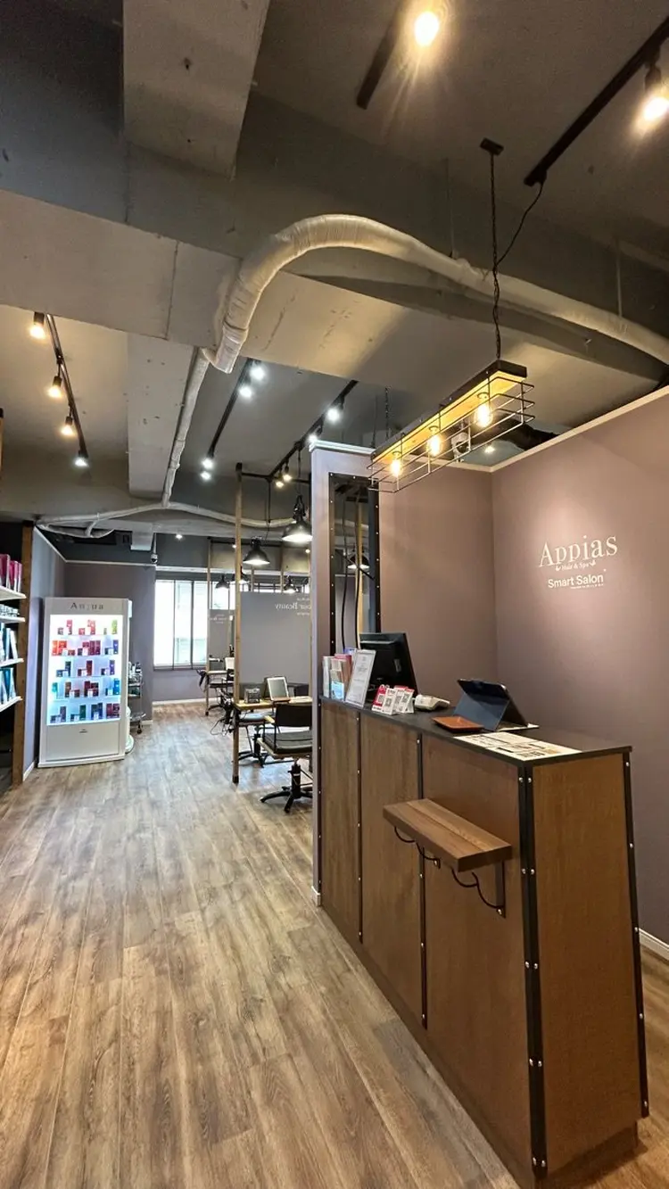 Appias 横浜 Smart Salonの内観・外観1