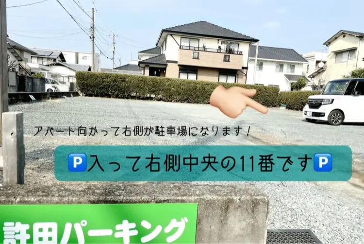 lashes Francの内観・外観3