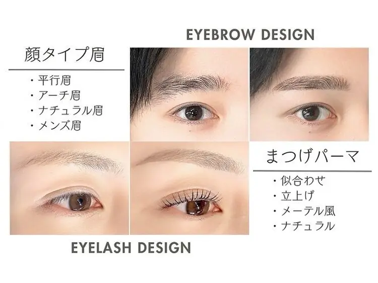 and me 月島店の内観・外観2