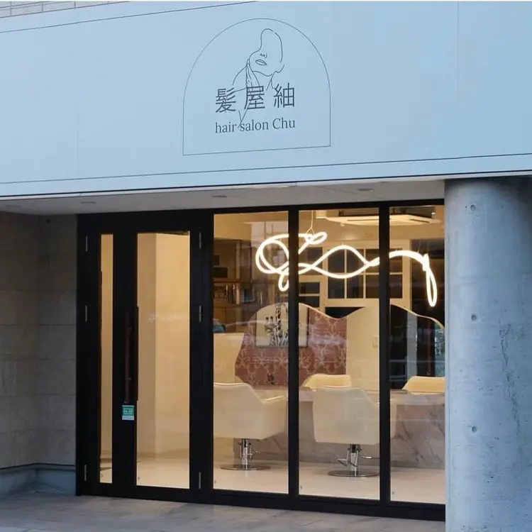 hair salon空の内観・外観3