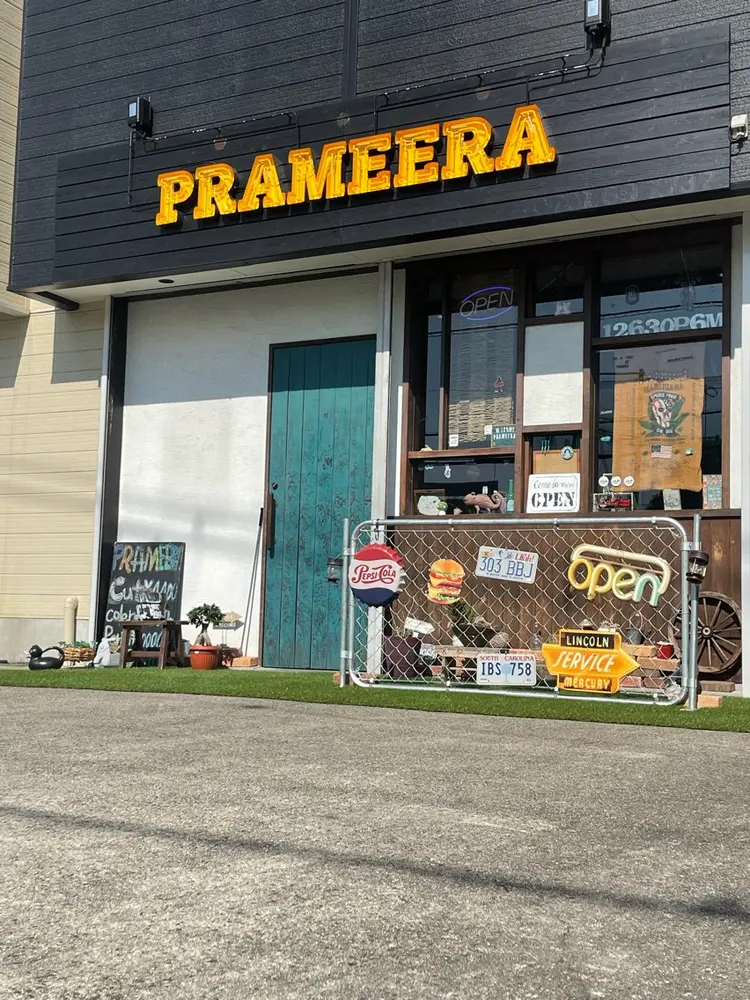 PRAMEERAの内観・外観3