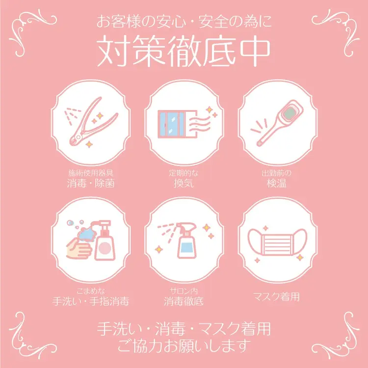 La fleurの内観・外観2