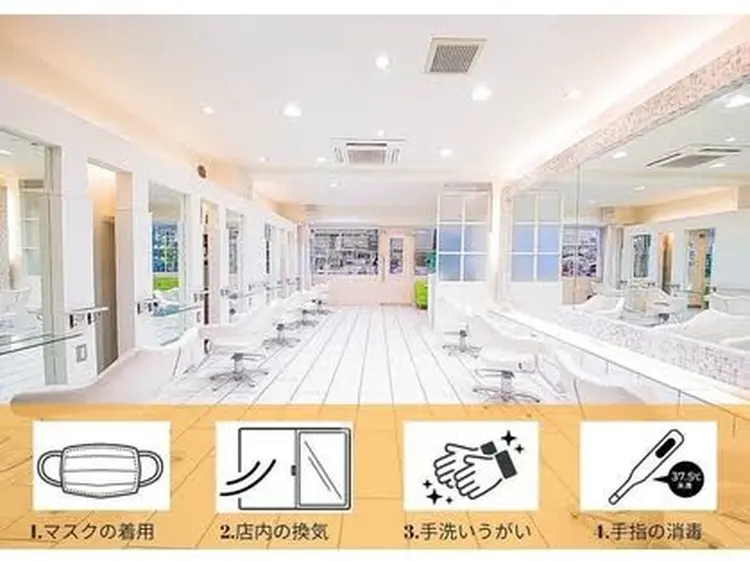 equri fleurの内観・外観1