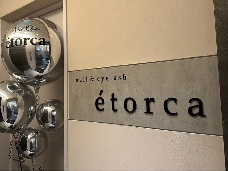 nail&eyelash etorcaの内観・外観1