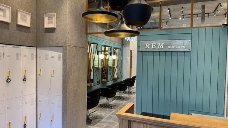 REMの内観・外観2