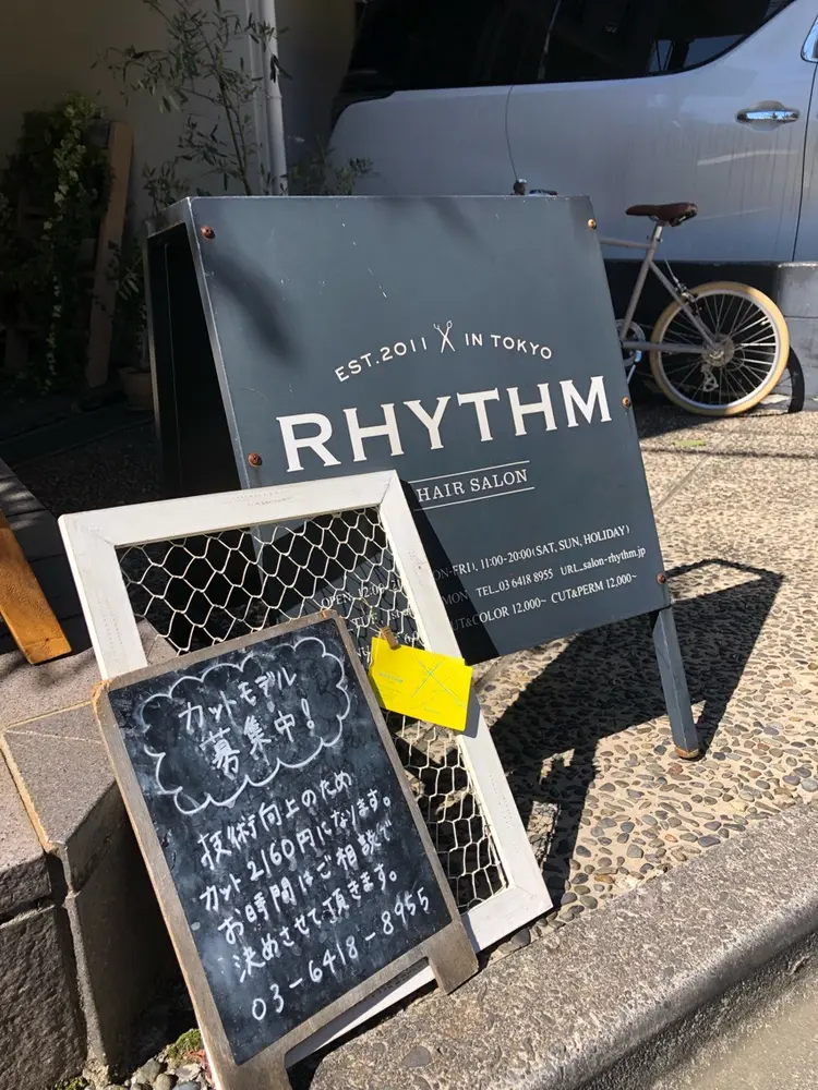 RHYTHMの内観・外観1
