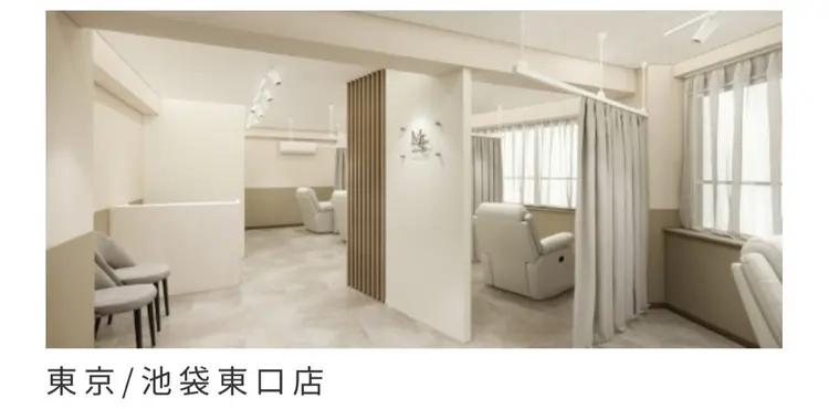 マユクリア池袋東口店の内観・外観1