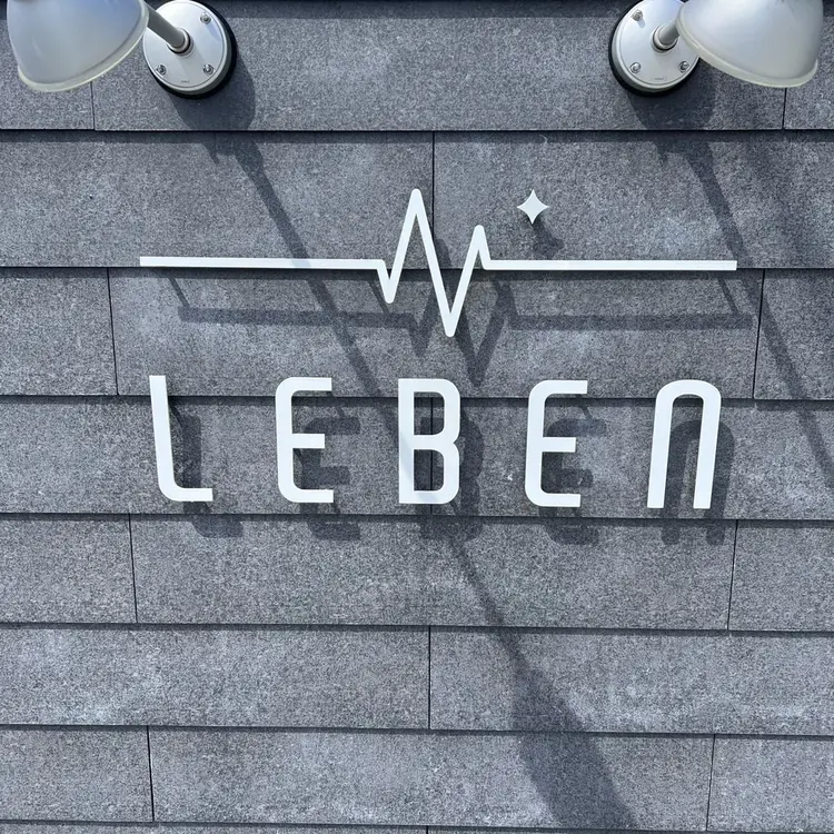 LEBENの内観・外観3