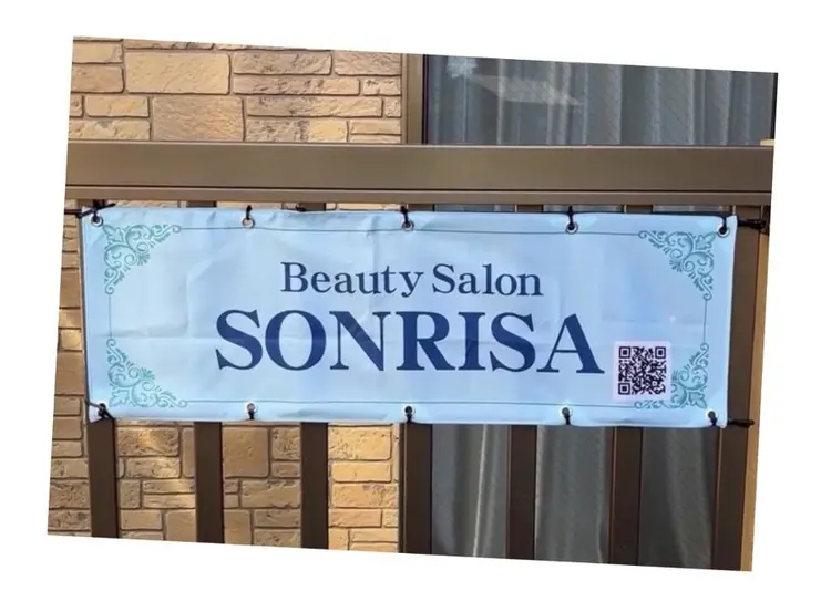 Nail SONRISAの内観・外観1