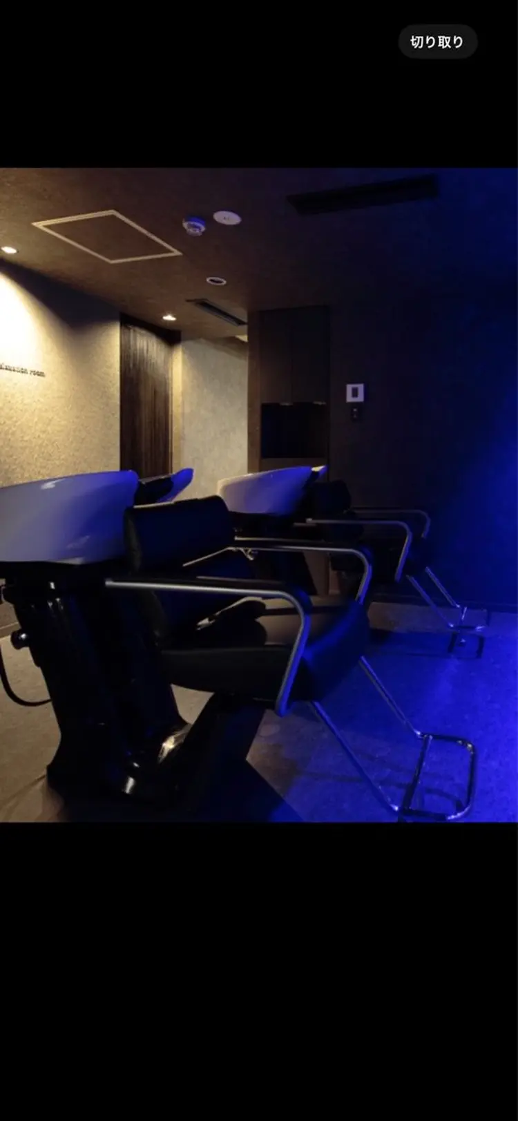 Labimaniの内観・外観2