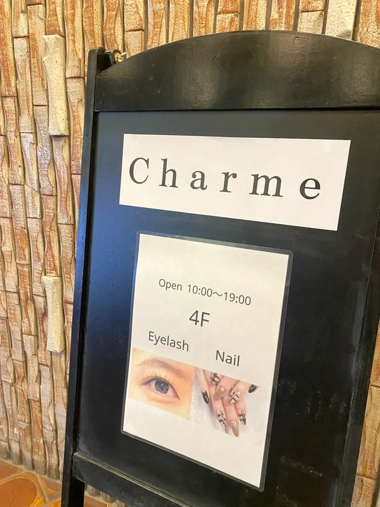 Charmeの内観・外観3