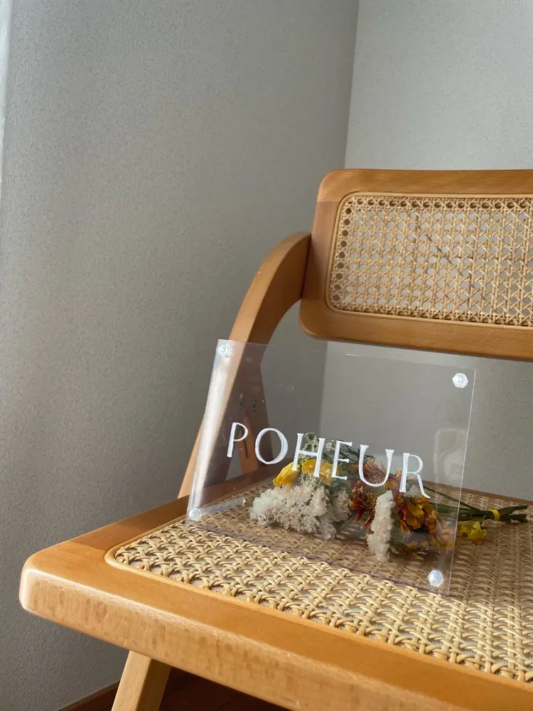 POHEURの内観・外観1