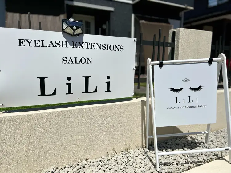 まつげエクステLiLiの内観・外観2