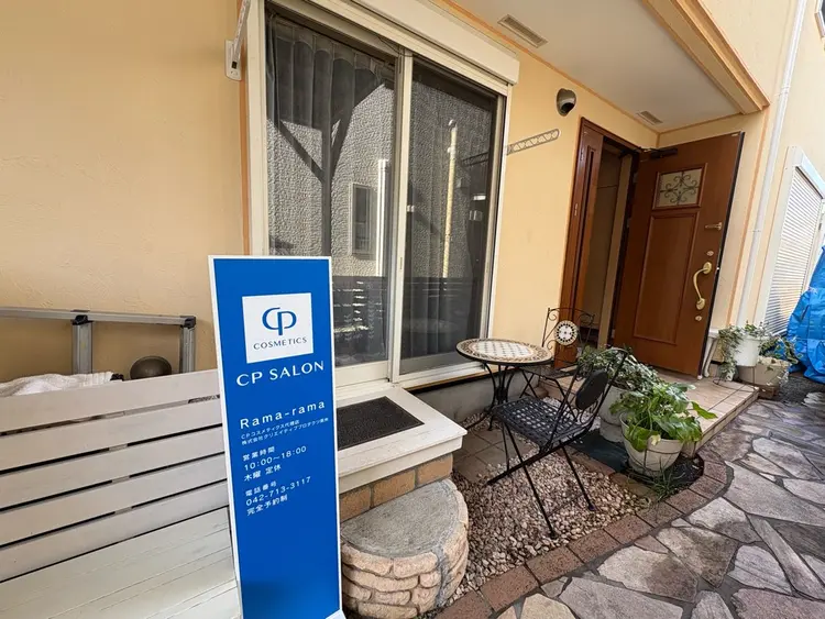CP SALON Rama-ramaの内観・外観1