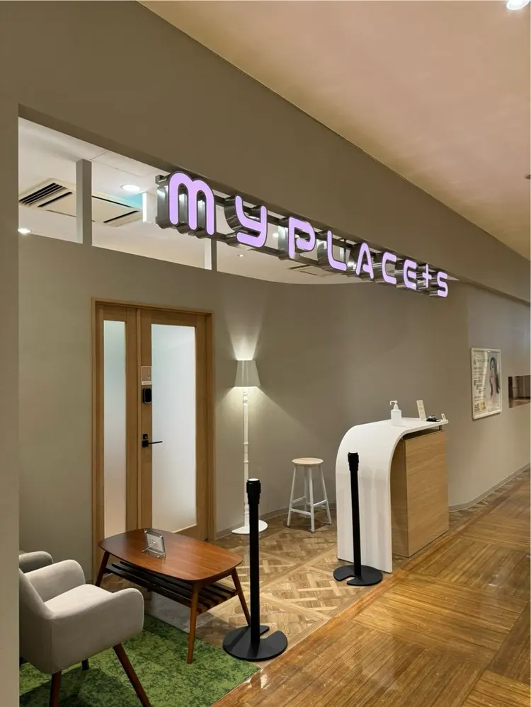 tsumeasobiの内観・外観1