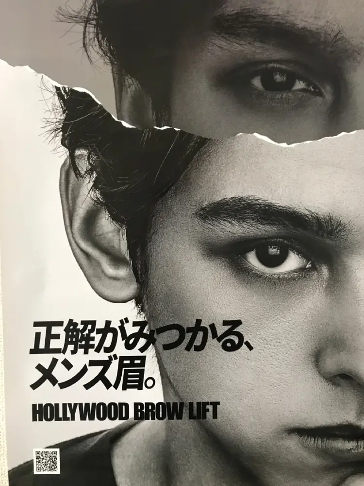 emuの内観・外観1