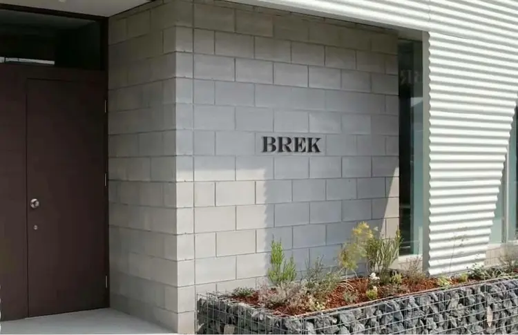 BREK TROISの内観・外観1