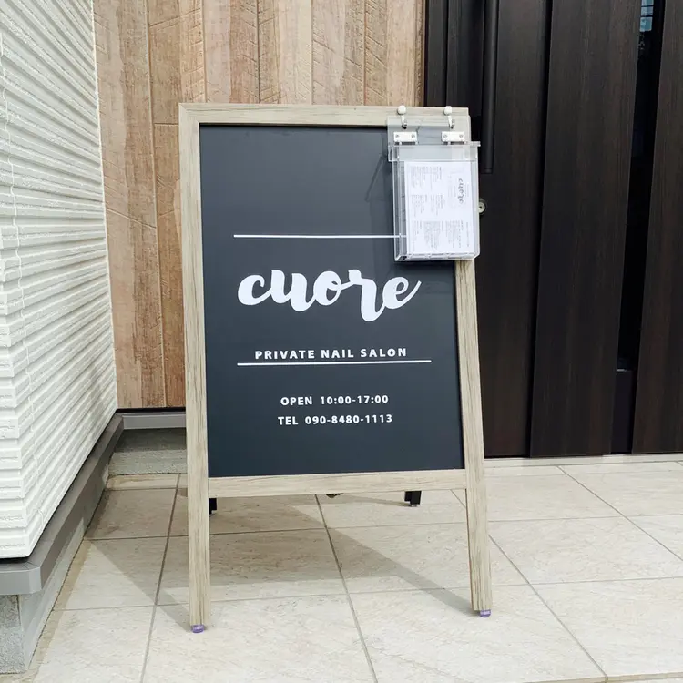 nail room  cuoreの内観・外観1