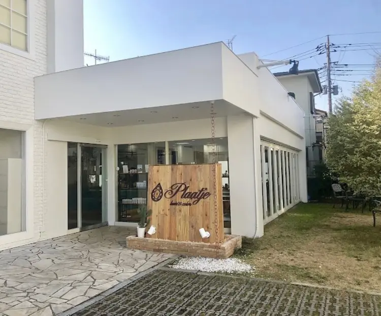 plaatjeの内観・外観1