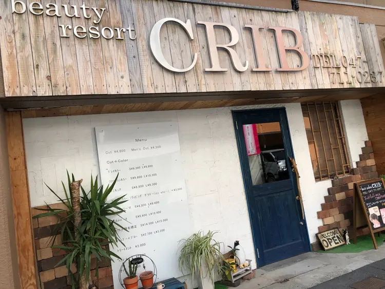 CRIBの内観・外観1