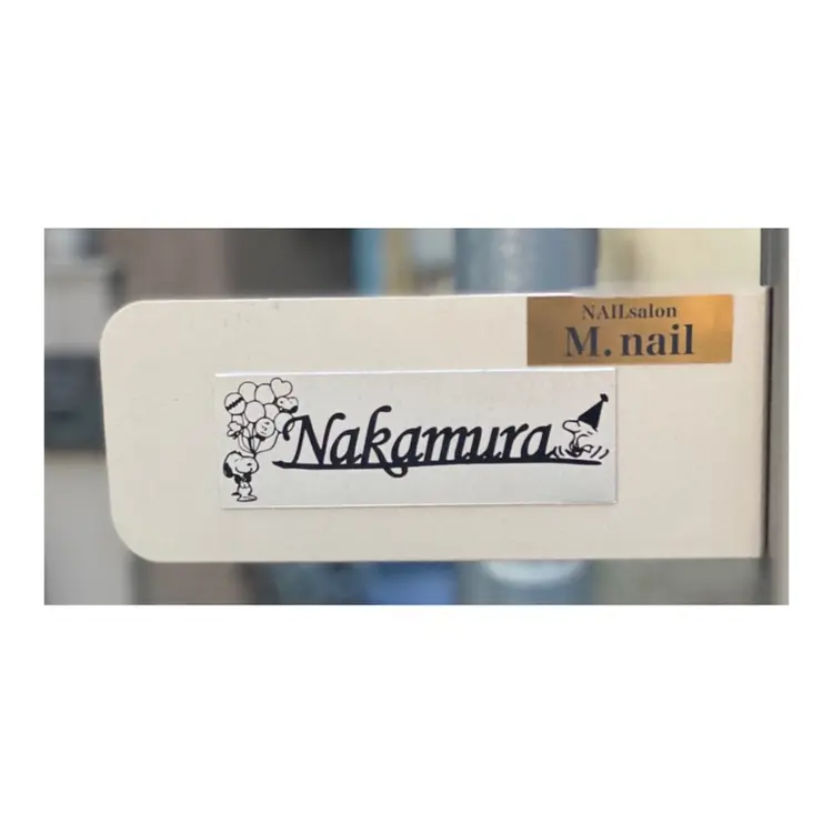 Mnailの内観・外観2