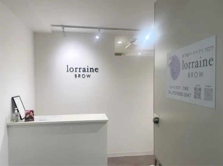ロレインブロウ江坂店の内観・外観1