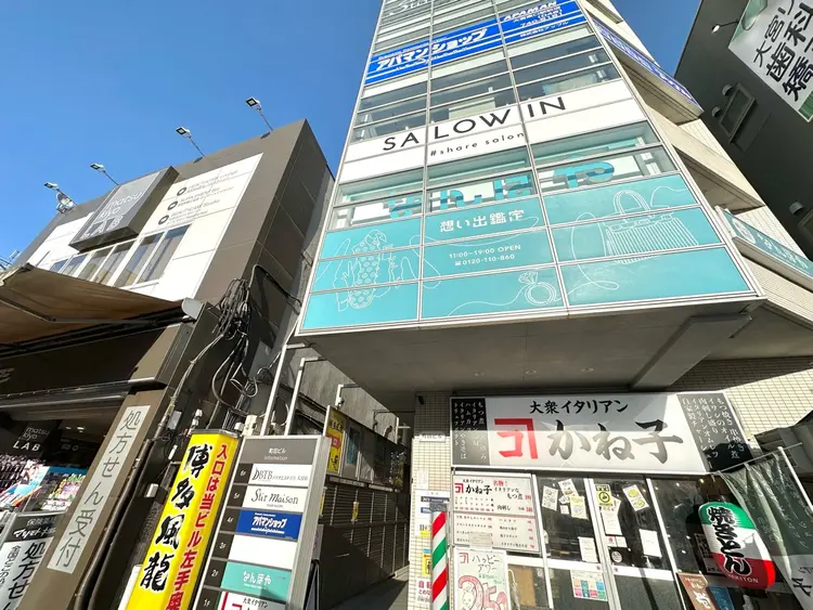 SALOWIN大宮の内観・外観1