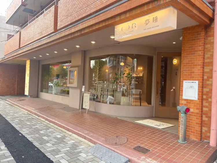 夢睡の内観・外観1